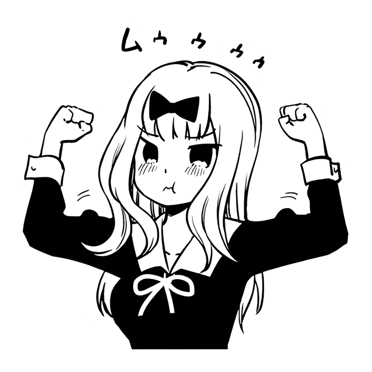 Powerful Resolve - Muscular Anya Stickers